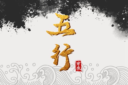 起姓名免费取名_丰起名男孩名字_八卦取名