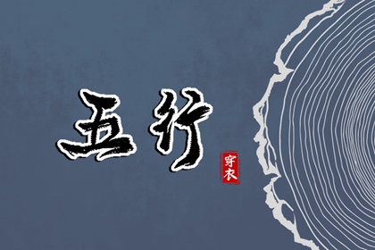 万年历老黄历2026|中国万年历|黄历查询 万年历