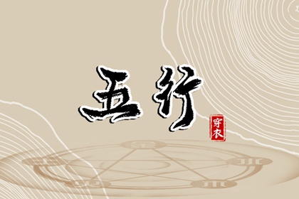 万年历 宜忌_万年历吉凶查询_万年历老黄历2026年