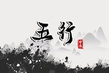 择吉黄历每日宜忌|结婚择吉日|择吉万年历