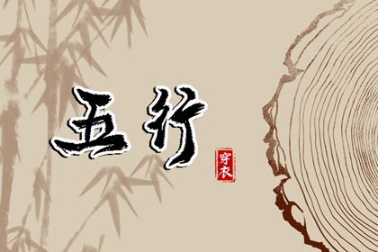测紫薇命盘_流年命盘查询_紫微看近期运势_男女命盘_万年历紫微黄历