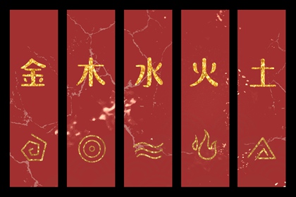 紫微看正缘,命盘全占星免费,排命盘八字,紫微合婚免费测试,解八字命盘