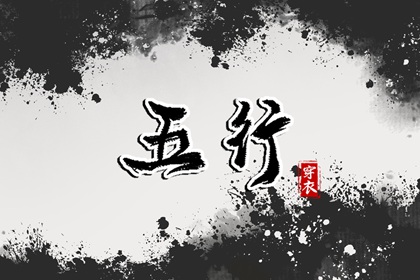 看姻缘匹配_婚姻生肖配对_配对男女_双方姓名配对_命定姻缘测算