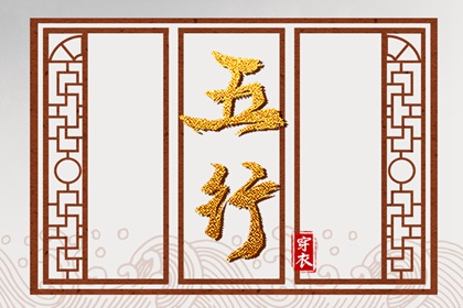 今天农历几月几日_今天是农历几月几日星期几_今天是农历几月几日