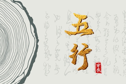 万年历黄道吉日查询_黄历万年历老黄历_万年历吉日查询